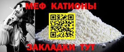 ALPHA-PVP Ачхой-Мартан
