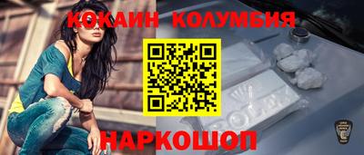 ALPHA-PVP Ачхой-Мартан