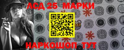 меф VHQ Аша