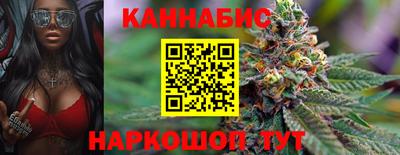 ALPHA-PVP Ачхой-Мартан