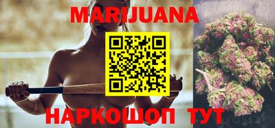 меф VHQ Аша