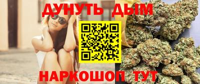 спиды Баксан