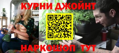 спиды Баксан