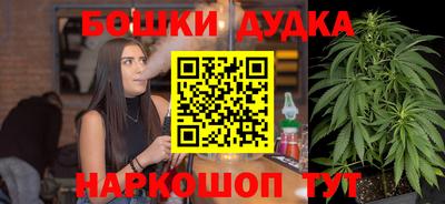 меф VHQ Аша