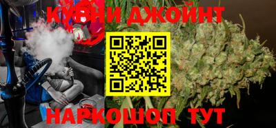 меф VHQ Аша