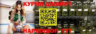 спиды Баксан