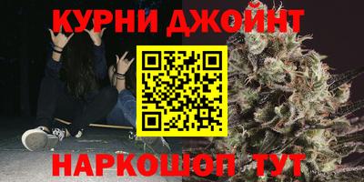 меф VHQ Аша