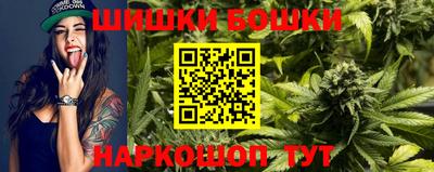 меф VHQ Аша