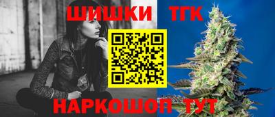ALPHA-PVP Ачхой-Мартан