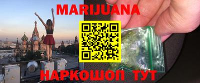 меф VHQ Аша