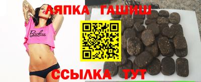 ALPHA-PVP Ачхой-Мартан