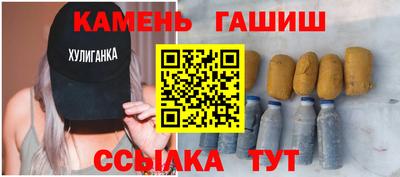 ALPHA-PVP Ачхой-Мартан