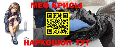 ALPHA-PVP Ачхой-Мартан